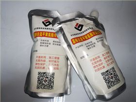 道路密封胶修补路面裂缝不怕日晒风吹雨淋原因被曝光 道路密封胶修补路面裂缝不怕日晒风吹雨淋原因被曝光