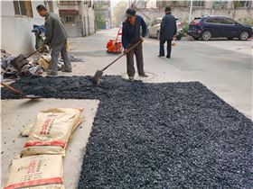道路沥青冷补料 道路沥青冷补料