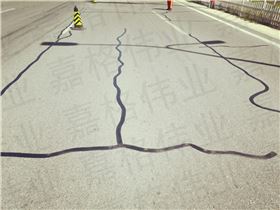 路面裂缝修补选择路面裂缝贴的标准 路面裂缝修补选择路面裂缝贴的标准