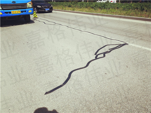 沥青道路贴缝带